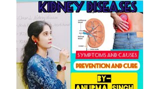 Biology Marathon Excretory System Kidney DiseasesNEET [upl. by Tuneberg]