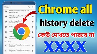 how to delete chrome history all [upl. by Tiny]