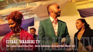 Abdifatah Yare LIVE Heesti Indhahayga Performance  Safari Hall Minneapolis 2013 VIDEO [upl. by Ackley]