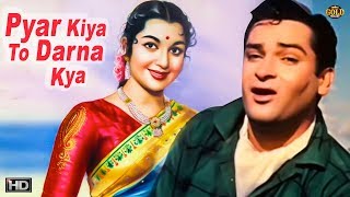 प्यार किया तोह डरना क्या  Pyar Kiya Toh Darna Kya 1963  Comedy Movie  Shammi Kap Saroja Devi [upl. by Reynolds750]