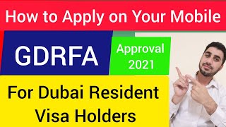 How to get GDRFA Approval  How to fill GDRFA form [upl. by Nylsaj]