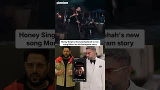 Honey Singh throws shade at Badshahs latest track through his recent Instagram story😯 badshah [upl. by Eadith]