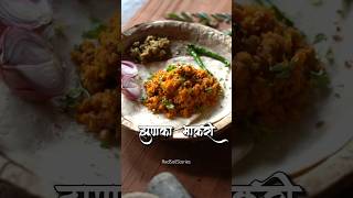 Zunaka Bhakri  झुणका भाकरी I Red Soil Stories shorts villagelife villagecooking food cooking [upl. by Adnorahs487]