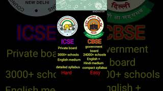 ICSE vs CBSE board difference between icse and cbse boardwhich is better cbse or icse [upl. by Nnaacissej]