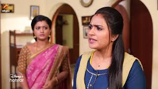 நல்லா நறுக்குன்னு கேட்டீங்க மீனா 👌  Siragadikka Aasai  Episode Preview  19 Sep [upl. by Nolitta]