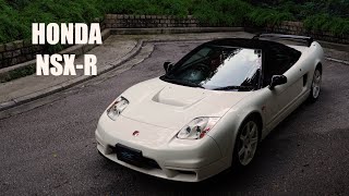 Honda NSXR Restoration [upl. by Scholem466]