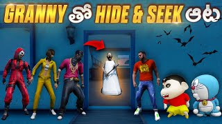 Granny😱😥 Playing Hide amp Seek With Shinchan😂 Full Fun😂 dominatoryt gta5telugu shorts shinchan [upl. by Llebanna]