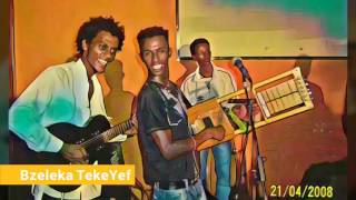 Abera BereketBaria quotAtum geza quotNew Eritrean Guayla 2016 Part 5 [upl. by Ymmac]