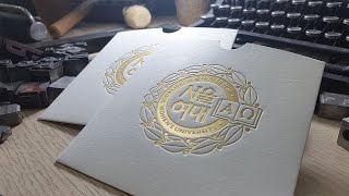 Envelopes with die cutting amp letterpress foil printing레터프레스 금박인쇄와 톰슨작업으로 고급 봉투만들기 [upl. by Marb]