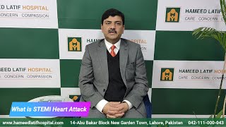 What is STEMI Heart Attack  Signs Symptoms amp Treatment  Dr Junaid Zafar  Hameed Latif Hospital [upl. by Carper915]