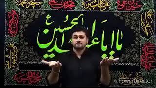 Yaad Bazar Main Zainab Ko Alamdar Aaya  Yasir Raza Yasir 2019 [upl. by Callery56]