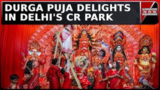 Navratri Celebrations Durga Puja Delights In National Capitals CR Park Festivals Started In India [upl. by Arualana]