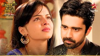 Shlok ने Astha के साथ की बदतमीजी Iss Pyar Ko Kya Naam Doon Ek Baar Phir [upl. by Niwrehs]