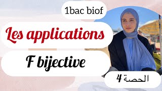 1bac sm  application bijective  الشرح مع تمرين مثال [upl. by Magan122]