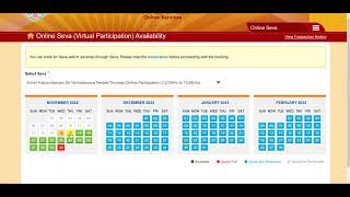 TTD Virtual Seva Online Participation Booking in English [upl. by Stoat]