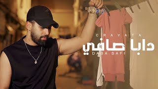 CRAVATA  Daba Safi  كرافاطا  دابا صافي Exclusive music video 2022 [upl. by Anivek]