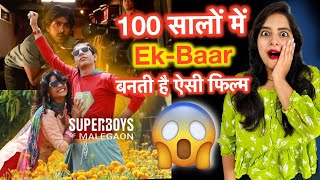 Superboys Of Malegaon Movie REVIEW  Deeksha Sharma [upl. by Aniras54]