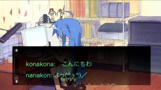 Lucky Star Episode 5 English Dub 1080P [upl. by Nozicka971]