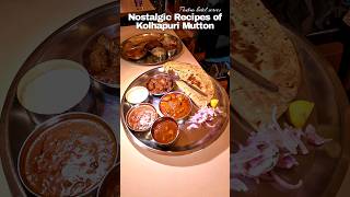 Various Kolhapuri Mutton recipes are served by Hotel Padma in Kolhapur Maharashtra [upl. by Casavant760]