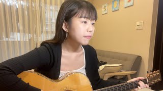 不認真翻唱｜Ashley Park  Mon Soleil From Emily in Paris quotNetflixquot｜Guitar Cover By RoRo [upl. by Ubald]