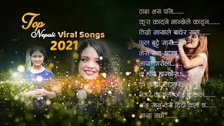 New Nepali Romantic Songs 2021AsmitaAdhikariMilanAmatya [upl. by Azirb]