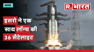 ISRO ने Successfully Launch किया LVM3 Oneweb Satellite  Watch Video [upl. by Nagorb]