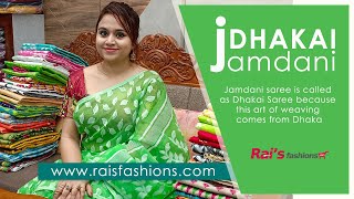 Dhakai Jamdani Sarees Collection 03rd August  04AUC [upl. by Enyamart]