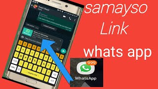 SIDEE LOO SAMEEYAA LINK WHATS APP [upl. by Dorey]