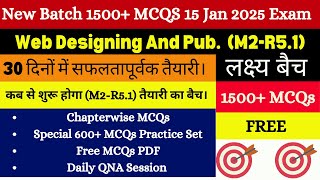 Get Ready for 1500 MCQs in O Level Web Designing M2R5 Jan 2025 Exam Batch [upl. by Sachsse]