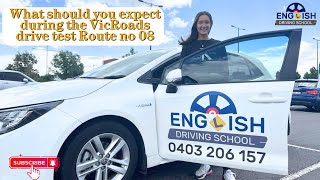 🚗Coolaroo VicRoads Driving Test 🚦 What should you expect during the VicRoads drive test Route no 08 [upl. by Whall365]