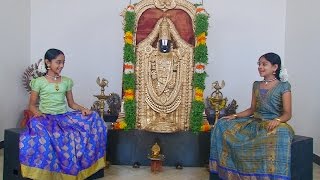 Narayanam Bhaje  Vande Guru Paramparaam  Abirami amp Charukesi [upl. by Henrietta]