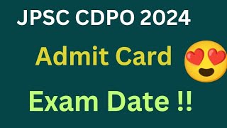 JPSC CDPO EXAM DATE 2024 [upl. by Letitia457]