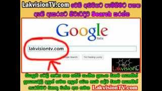 lakvisiontv [upl. by Constantine229]