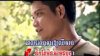 Calltuneឆ្លងឆ្លើយ Calltune Chlong chley ភ្លេងសុទ្ធ Karaoke [upl. by Htiekram119]