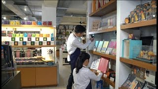 網上自學教材  零售業：商品展示技巧（店舖營運） [upl. by Derinna]