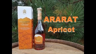 ARARAT Apricot дегустация [upl. by Jerry]