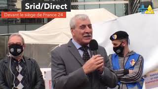 Discours de Ferhat MEHENNI devant le siège de France 24 [upl. by Inaliel]