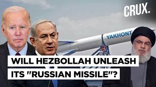 Nasrallahs Threat To US Fleet Was Hezbollah Chief Alluding To Russias quotYakhontquot Missile [upl. by Kirsch]