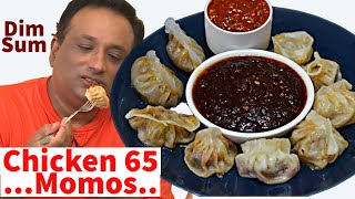 Chicken 65 Momos Recipe  Easy Chicken Momos With Indian Flavors Home made [upl. by Gamaliel]