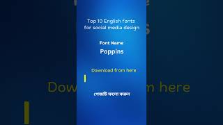 Top 10 English fonts for social media design [upl. by Ecylla]