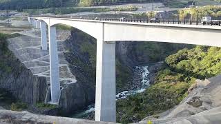 Aso Choyo ohashi bridge [upl. by Ardenia]