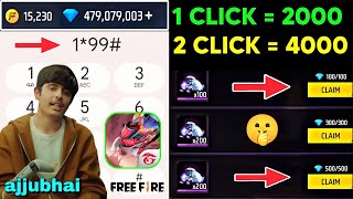 free diamond 💎  how to get free diamond in free fire  free mein diamond kaise le  village player [upl. by Poler]