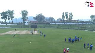 Nepal vs Oman  Live Practice match TU Cricket Ground [upl. by Ramalahs]