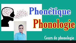 Différence entre phonétique et phonologie phonème paire minimale [upl. by Nnybor]