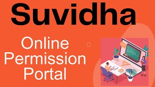 Suvidha  Online Permission Portal [upl. by Allez]