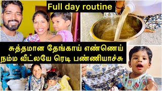 Full day Routine Vlog  Sangeetha Vinoth  tamilvlog [upl. by Adnolat]