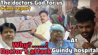 WhyDr Balaji attack GuindyChennaiMKStalinredexmediaVignesh உண்மையில் நடந்தது என்ன [upl. by Iggy]