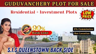 Guduvanchery Residential Land for sale  LOW PRICE  No Brokerage  4 Km GST plotinchennai plot [upl. by Mcgean]