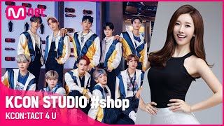 KCON STUDIO shop with TO1 🛒🎁 [upl. by Einegue]