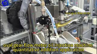 CIXIFM oval gear flow meter oil injection machine quantitative addition application flowmeter [upl. by Nnod]